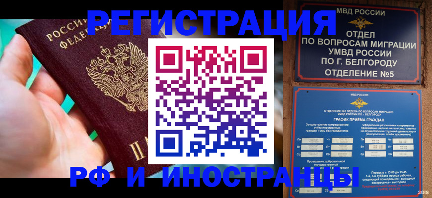 форма 3 в Нарткале